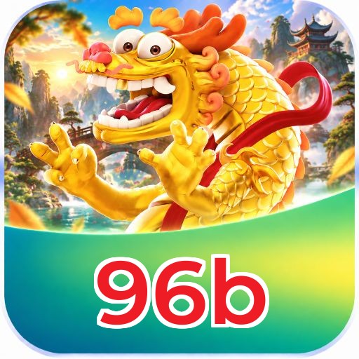 96b Logo