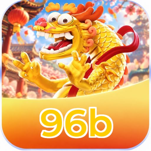 96b FAQ