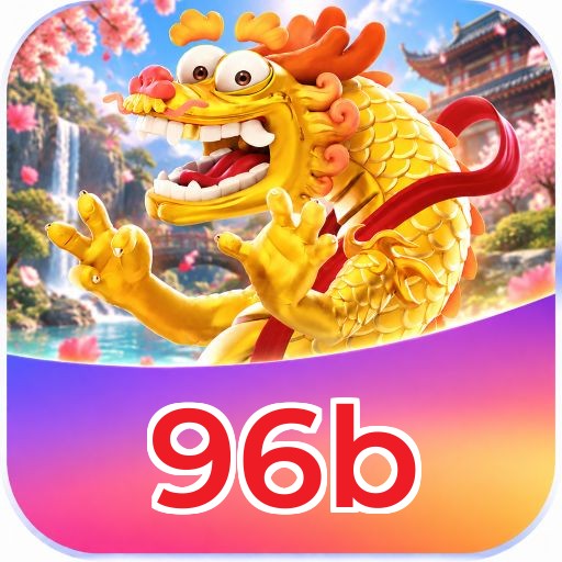 96b Bonus FAQ