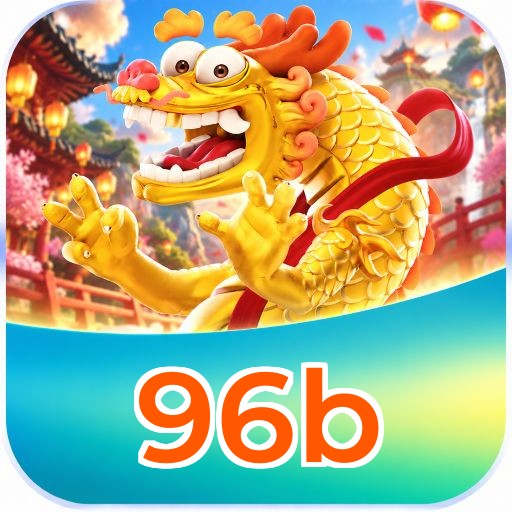96b Logo